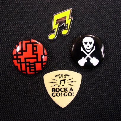20-60代からのファッション通販  HOTEI official BLOG / 布袋寅泰 公式ブログ: 2010年2月アーカイブ ミュージシャン